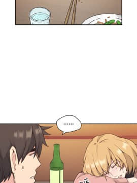 老师，好久不见 1-65話[完結]_0224