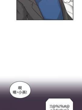 老师，好久不见 1-65話[完結]_0218