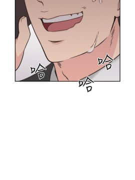 老师，好久不见 1-65話[完結]_0214