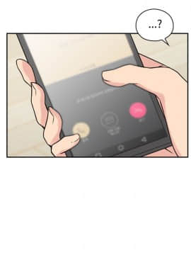 老师，好久不见 1-65話[完結]_0211
