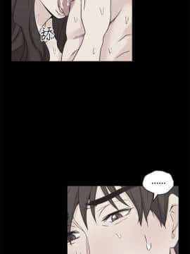 老师，好久不见 1-65話[完結]_0205