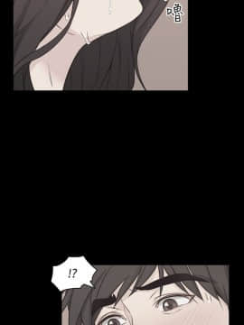 老师，好久不见 1-65話[完結]_0203