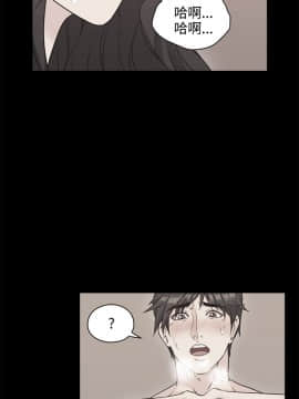 老师，好久不见 1-65話[完結]_0201