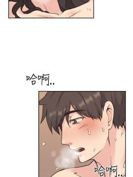 老师，好久不见 1-65話[完結]_0164