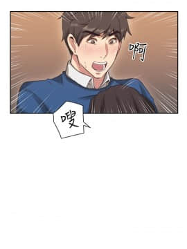 老师，好久不见 1-65話[完結]_0141
