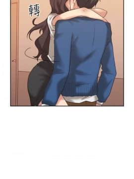 老师，好久不见 1-65話[完結]_0139