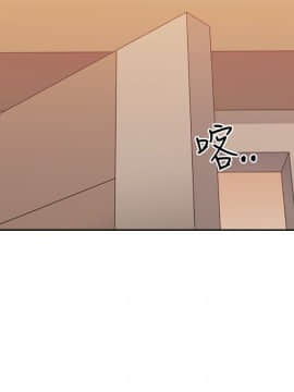 老师，好久不见 1-65話[完結]_0137