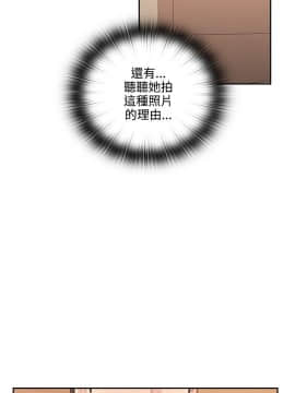 老师，好久不见 1-65話[完結]_0136
