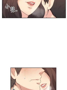 老师，好久不见 1-65話[完結]_0123