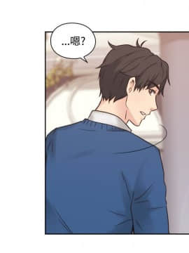 老师，好久不见 1-65話[完結]_0109