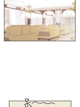 老师，好久不见 1-65話[完結]_0104