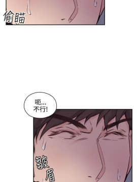 老师，好久不见 1-65話[完結]_0102
