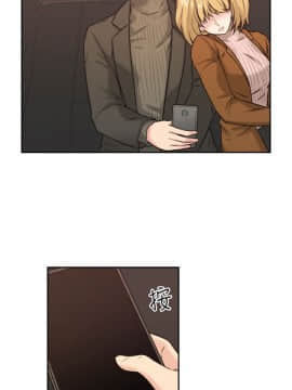 老师，好久不见 1-65話[完結]_0072