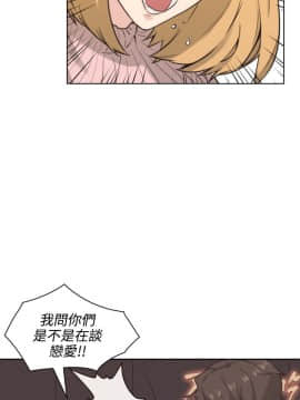 老师，好久不见 1-65話[完結]_0069