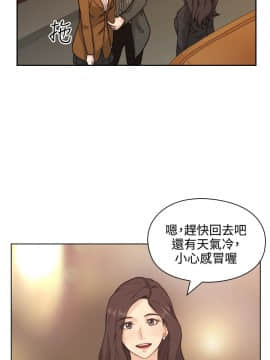 老师，好久不见 1-65話[完結]_0068