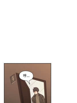 老师，好久不见 1-65話[完結]_0056
