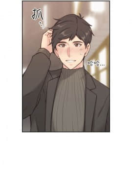 老师，好久不见 1-65話[完結]_0047