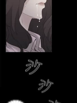 老师，好久不见 1-65話[完結]_0039
