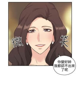 老师，好久不见 1-65話[完結]_0038