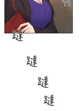 老师，好久不见 1-65話[完結]_0035