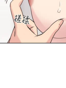 老师，好久不见 1-65話[完結]_0027