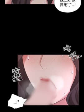 老师，好久不见 1-65話[完結]_0002