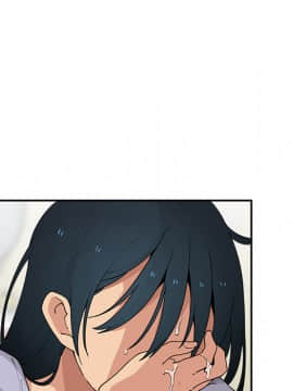邻居的逆袭 1-52話[完結]_0144