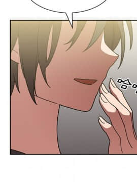 邻居的逆袭 1-52話[完結]_3972