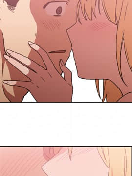 邻居的逆袭 1-52話[完結]_3554
