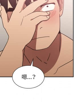 邻居的逆袭 1-52話[完結]_3542