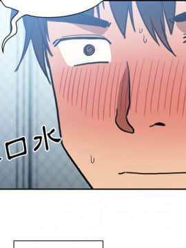 邻居的逆袭 1-52話[完結]_3468