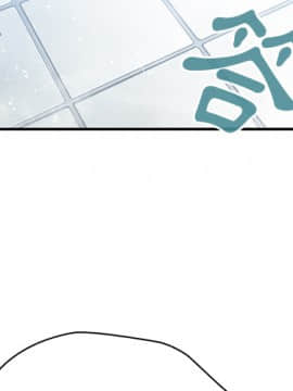 邻居的逆袭 1-52話[完結]_3461