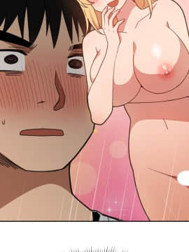 邻居的逆袭 1-52話[完結]_3458