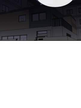邻居的逆袭 1-52話[完結]_3444