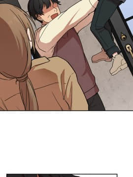 邻居的逆袭 1-52話[完結]_3445