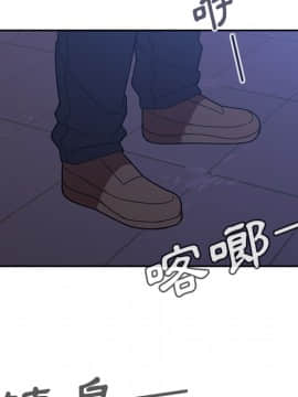 邻居的逆袭 1-52話[完結]_3426