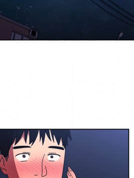 邻居的逆袭 1-52話[完結]_3420