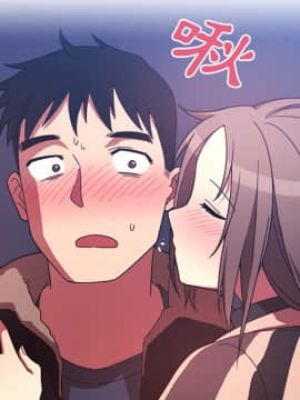 邻居的逆袭 1-52話[完結]_3416