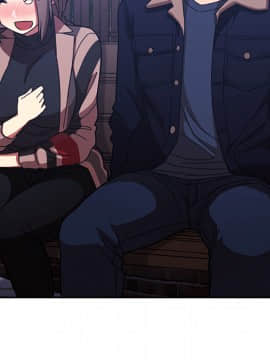 邻居的逆袭 1-52話[完結]_3401