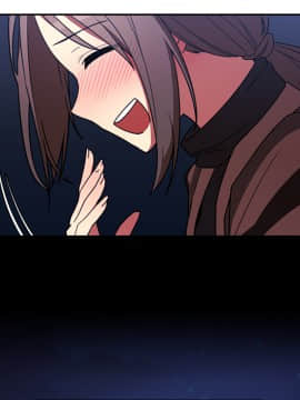 邻居的逆袭 1-52話[完結]_3399