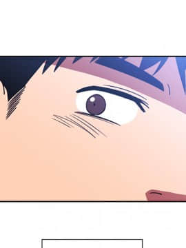 邻居的逆袭 1-52話[完結]_3393