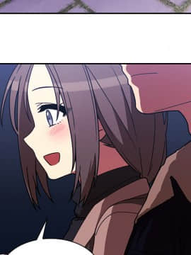 邻居的逆袭 1-52話[完結]_3373