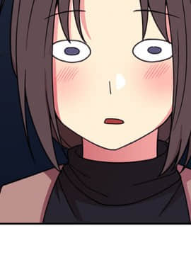 邻居的逆袭 1-52話[完結]_3318