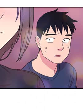 邻居的逆袭 1-52話[完結]_3273