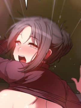 邻居的逆袭 1-52話[完結]_3220