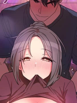 邻居的逆袭 1-52話[完結]_3211