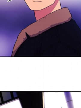 邻居的逆袭 1-52話[完結]_3195