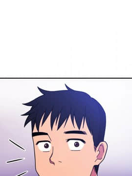邻居的逆袭 1-52話[完結]_3194