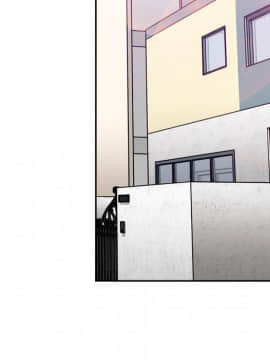 邻居的逆袭 1-52話[完結]_3156