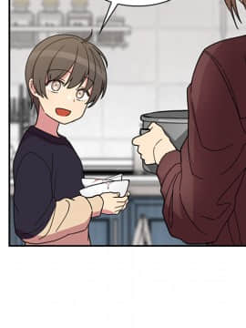 邻居的逆袭 1-52話[完結]_3153
